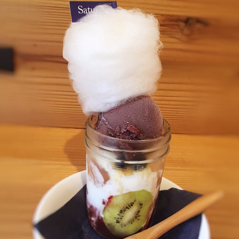 アサイー(アイス)パフェ(Saturday AND READY)
