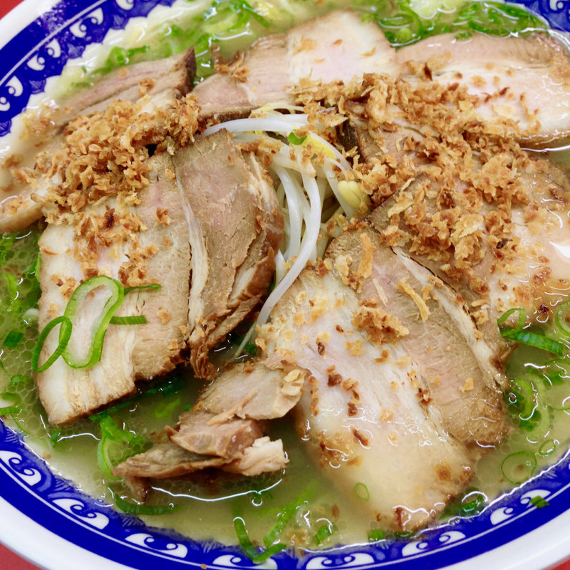 チャーシュー麺(くろいわラーメン 本店 )