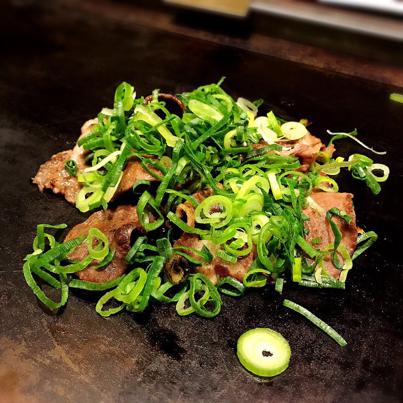 タン塩(お好み焼・鉄板焼 よっちゃん)