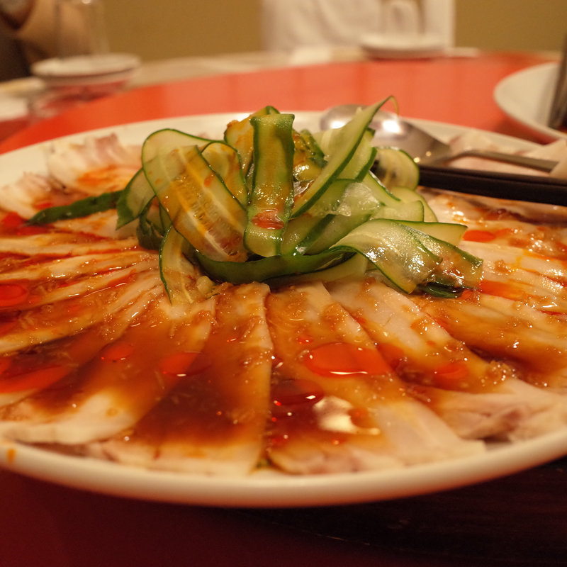 うんぱいろう(龍の子)