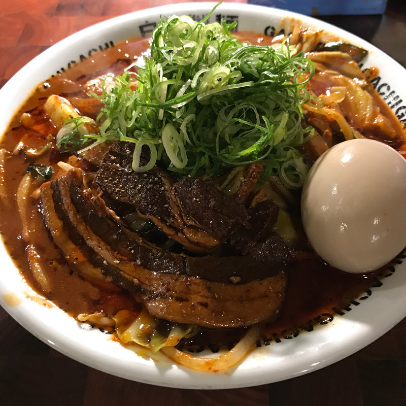 ガチ辛タンメン 味玉トッピング(二丁目つけめん ガチ （二丁目つけめん GACHI）)