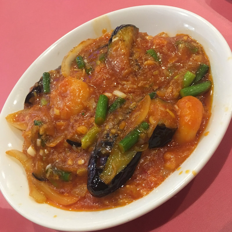 エビと茄子のチリソース煮(中国料理 五十番)