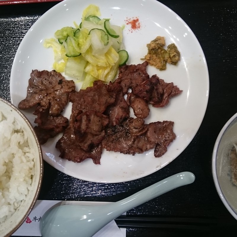 牛タン定食(牛タン ゆう助)