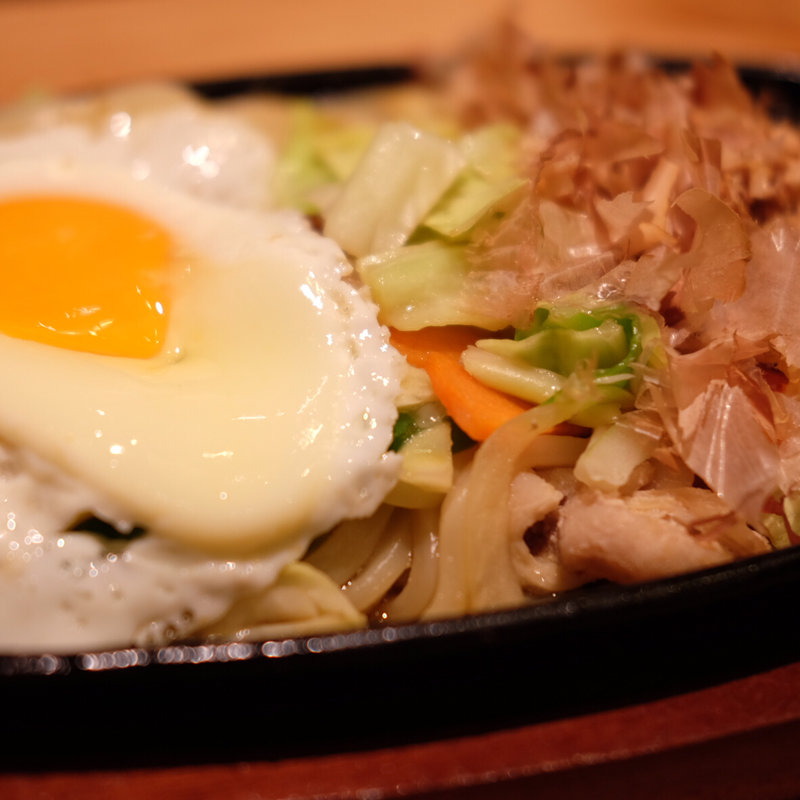 ベジたま焼きうどん(おかげ庵あざみ野)