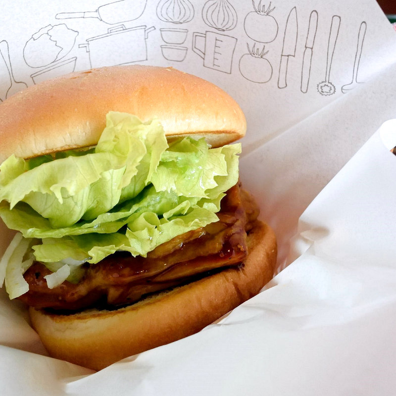 テリヤキチキンバーガー(モスバーガー フレスポ高松店 )