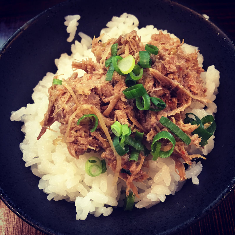 ネギダレそぼろ飯(じゃじゃ。 （ジャジャマル）)