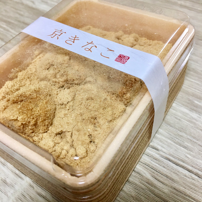 京きなこ(たらし屋吾助 舞鶴本店)