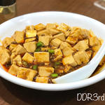 麻婆豆腐(中華料理 華桃)