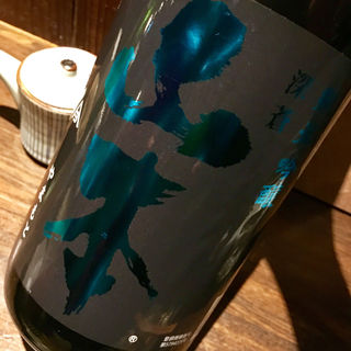 日本酒 白瀑 ミッドナイト・ブルー 山本(博多 酒佳蔵)