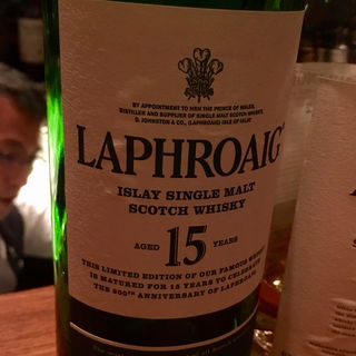 LAPHROAIG 15Y(Bar Agréable)