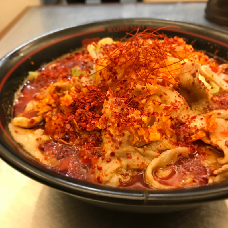 鬼辛(麺創研 紅-KURENAI-)