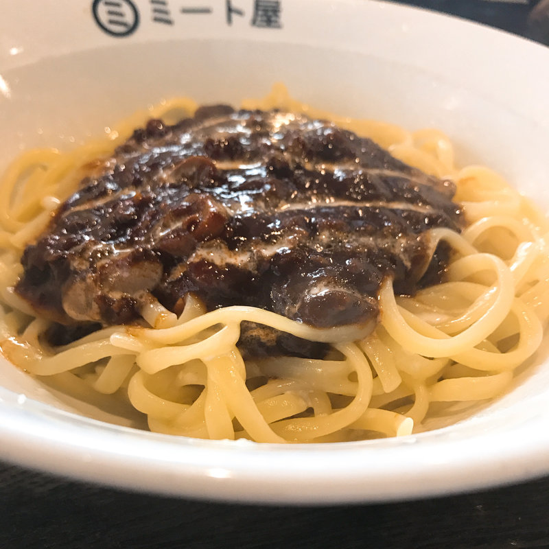 極上熟成生麺　ミートパスタ(ミート屋 阿佐ヶ谷店)