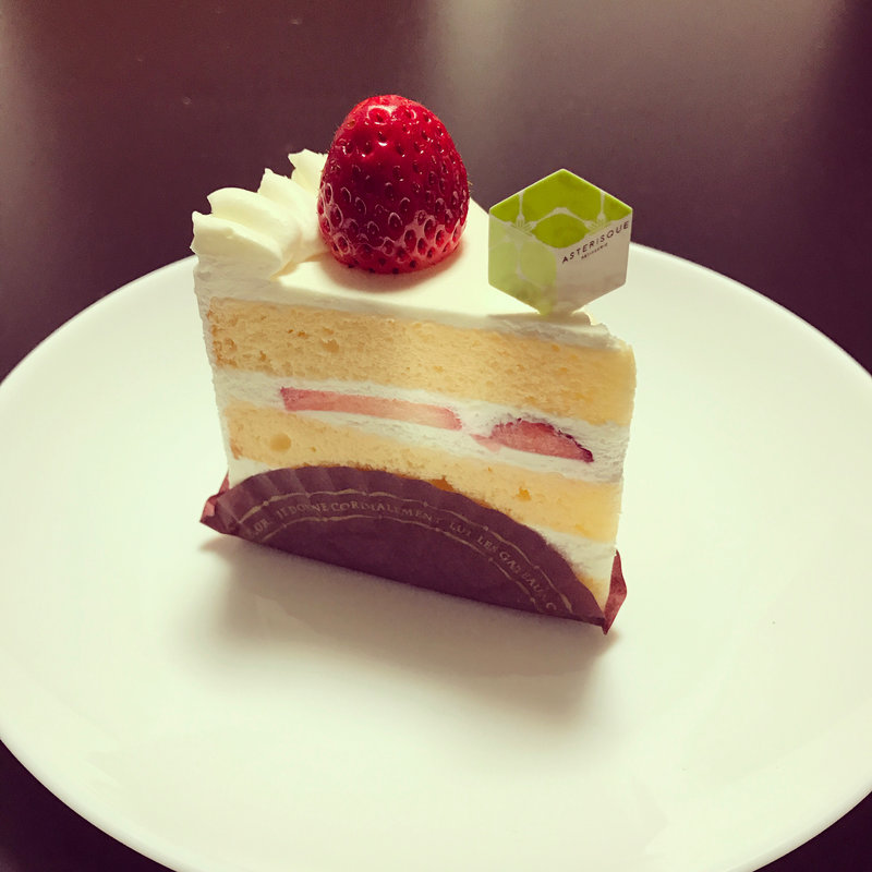 ガトーフレーズ(アステリスク)