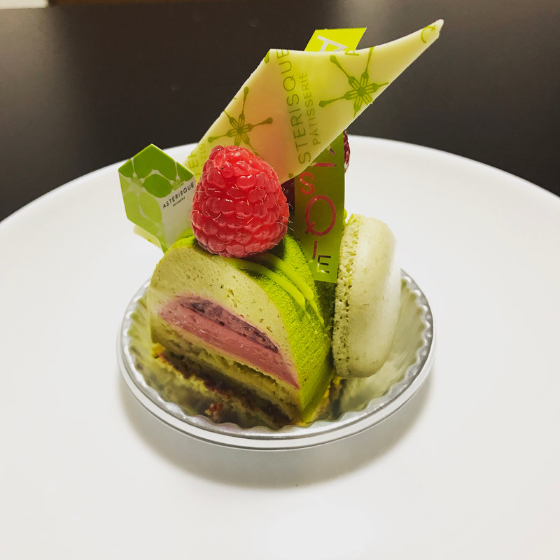 エメロウド(アステリスク)