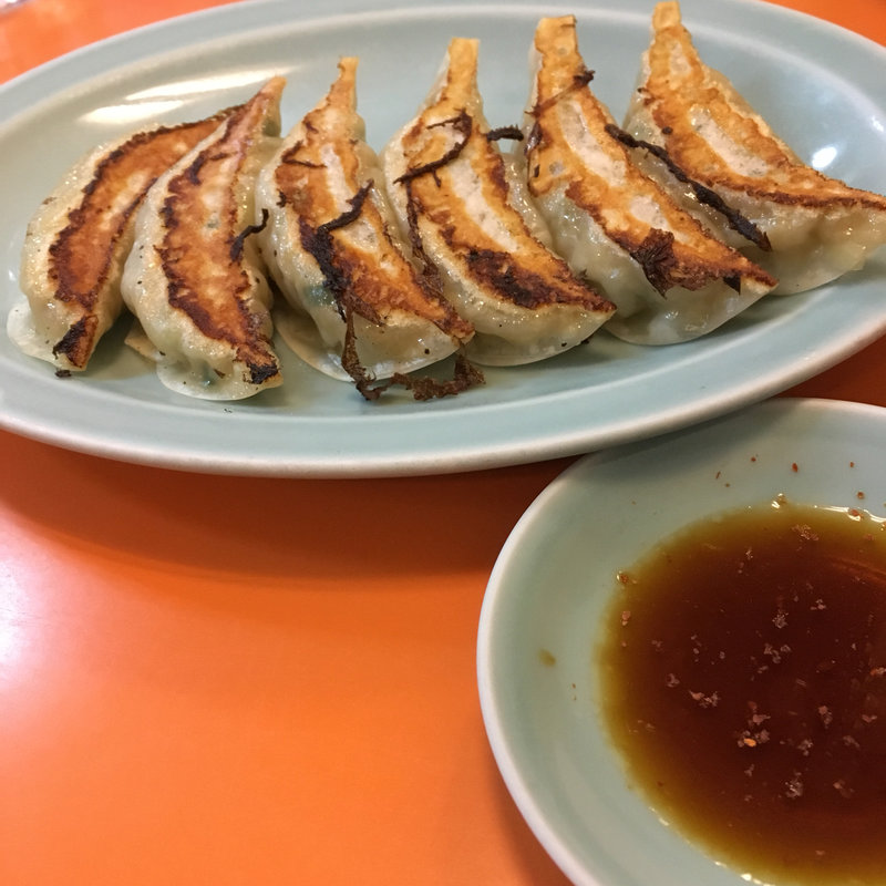 ぎょうざ(宝来軒 )