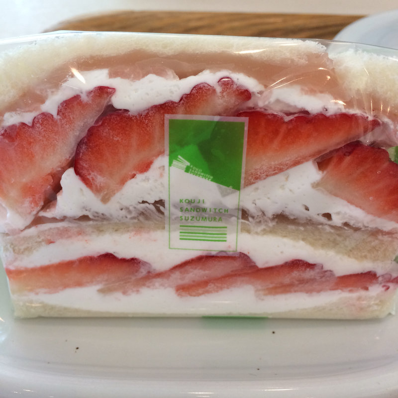 いちご大福(KOUJI SANDWICH（コウジサンドイッチ）)
