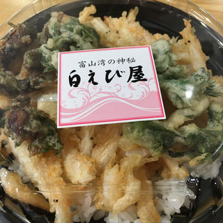 白えび丼(あべのハルカス 道の駅EXPO)