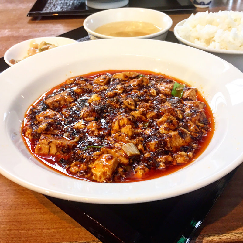 陳麻婆豆腐(四川飯店アルファ )