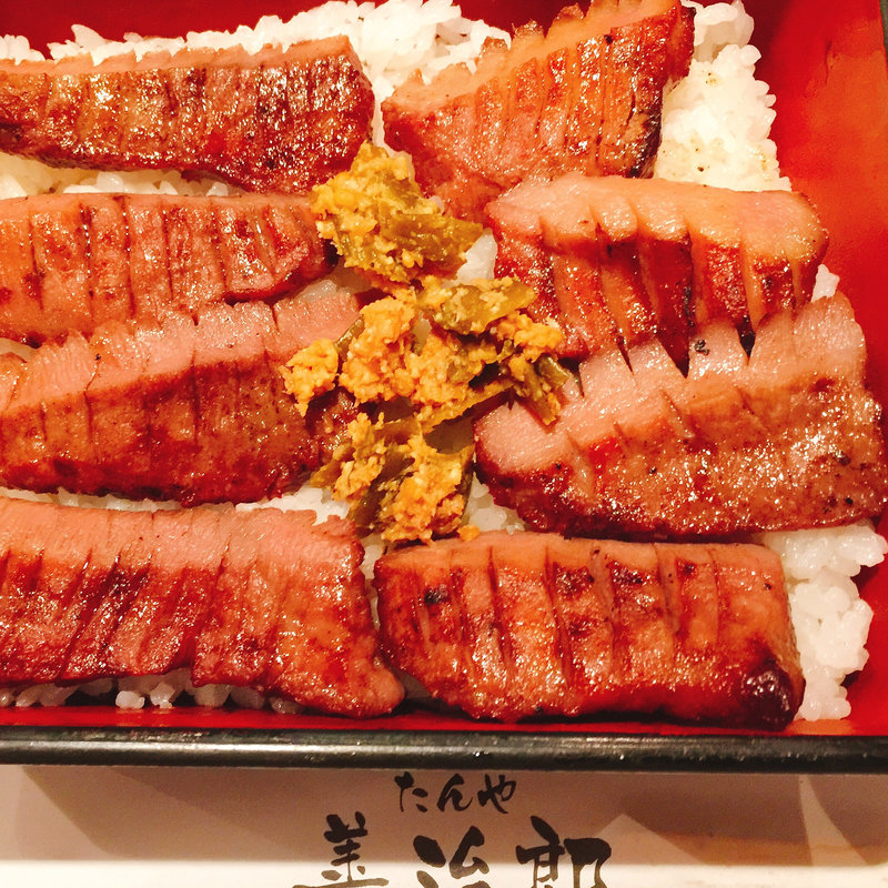 牛たん重(たんや善治郎 牛たん通り店)