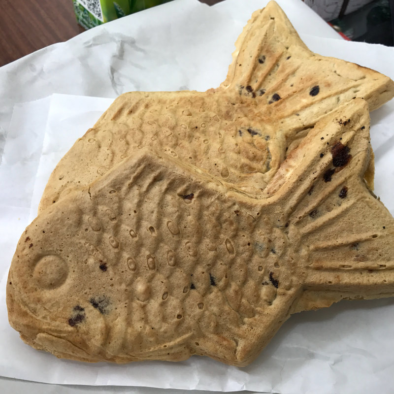 たい焼き(日吉屋 )