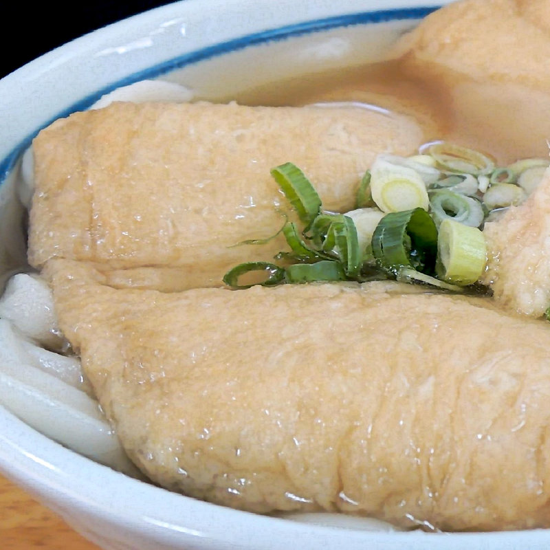 きつねうどん(喰回 （くうかい）)