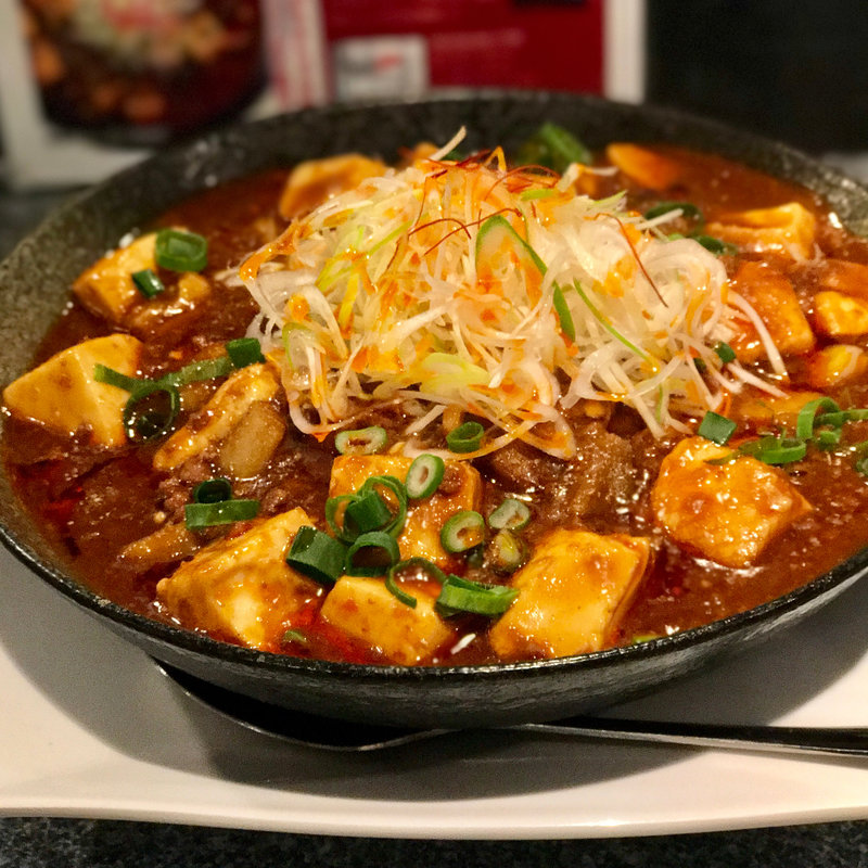 麻婆カレー麺大盛(麺や 仁 （メンヤ ジン）)