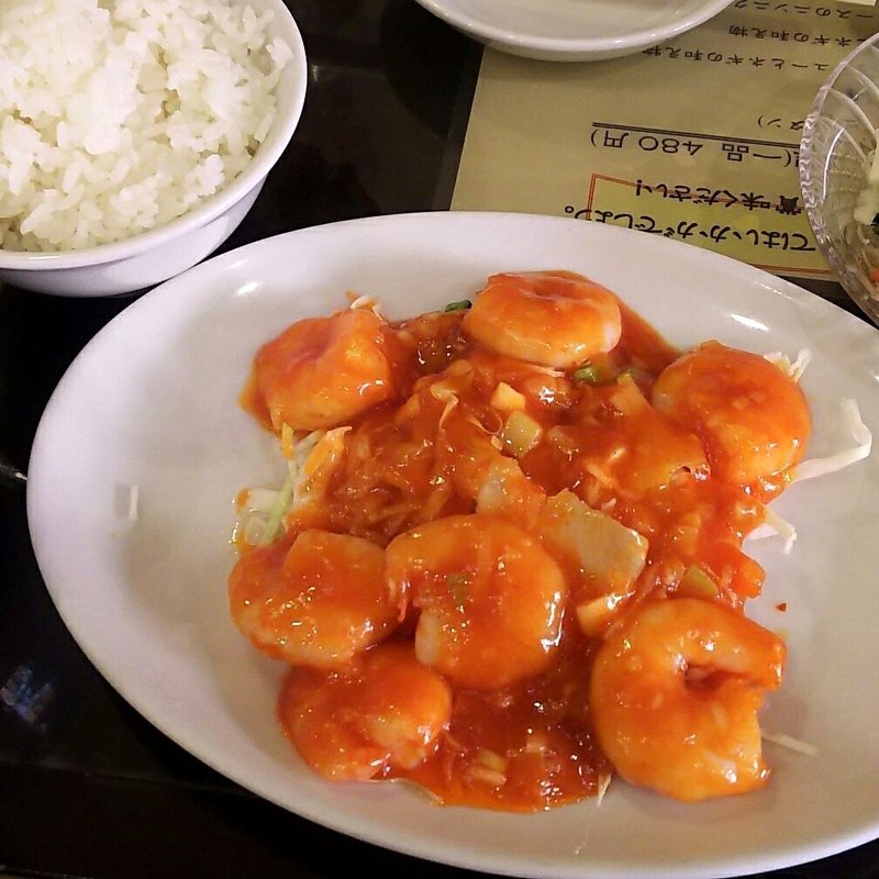 エビチリソースセット(海南飯店(カイナンハンテン))