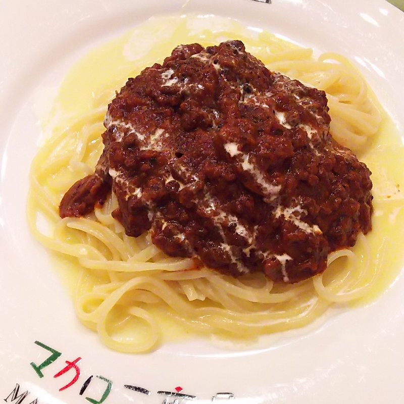 ミートソーススパゲティ(マカロニ市場 相模原店)