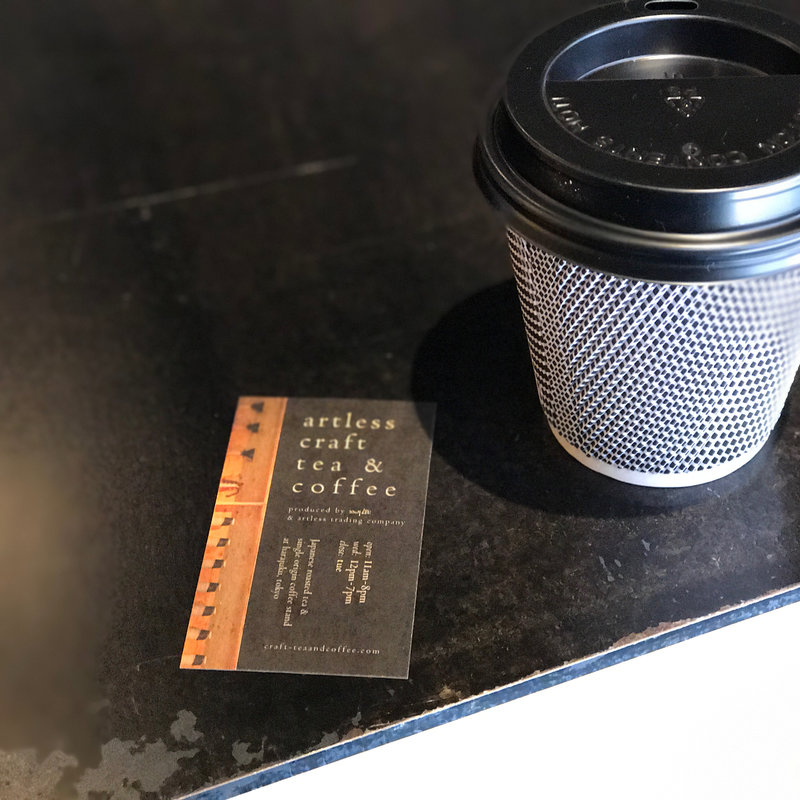 Japanese Roasted Tea(ほうじ茶)(artless craft tea&coffee)