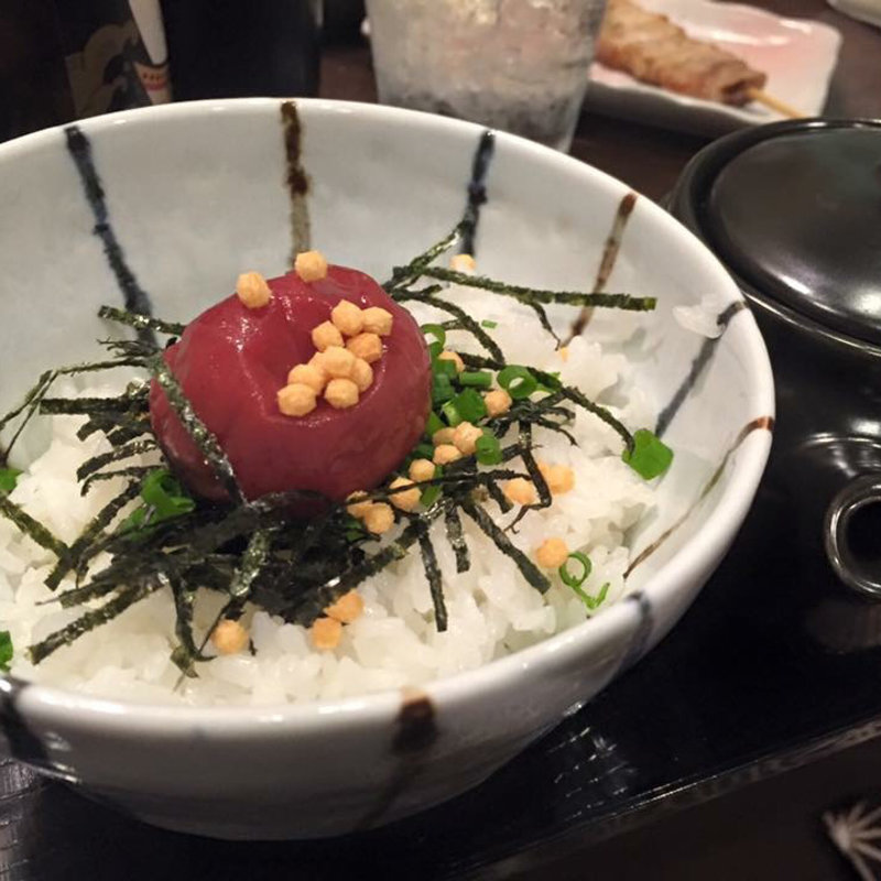 梅茶漬け(金の串)