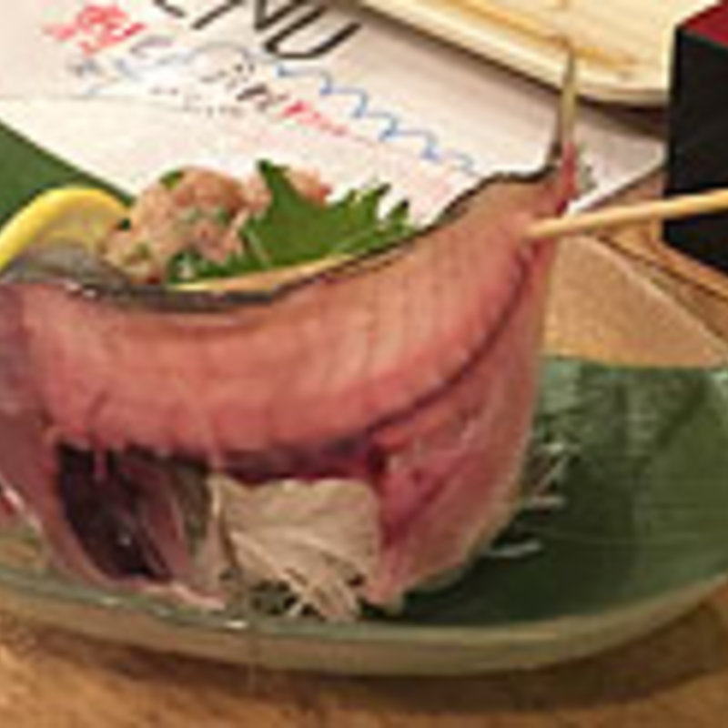 あじのなめろう(ちょい呑み餃子 )