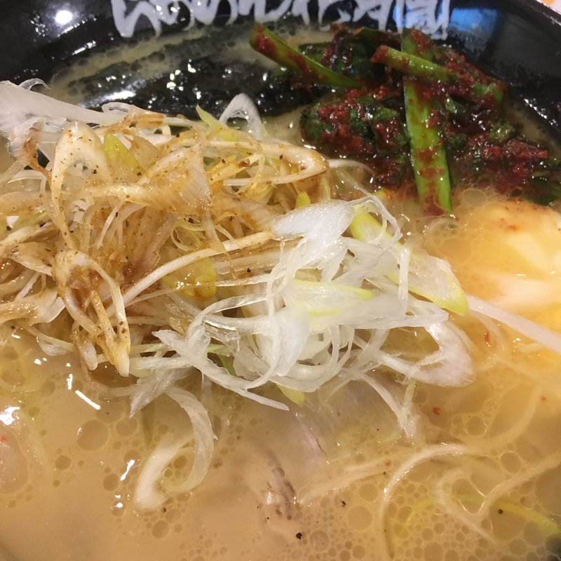 嵐げんこつ味噌らあめん(らあめん花月嵐 西武東戸塚S.C.店)