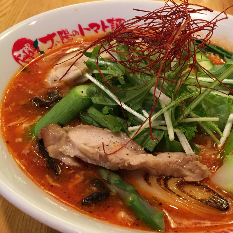 グリーンアスパラガスとローズマリーの酸辣ベジトマ麺(太陽のトマト麺 豊洲支店 )