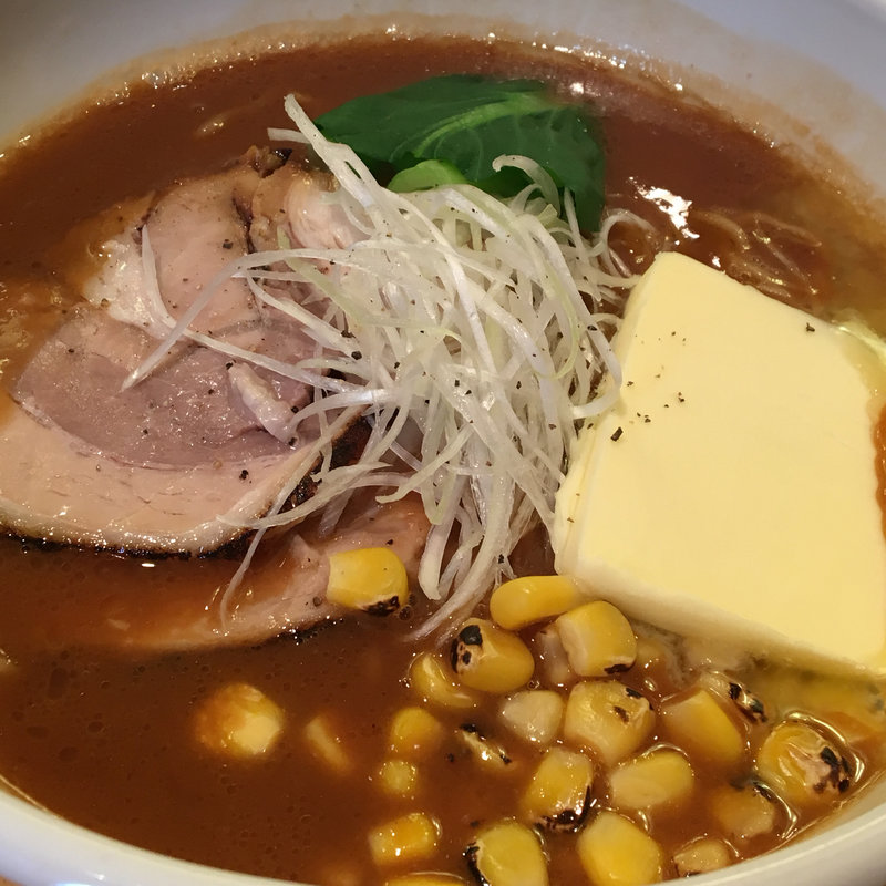 やみつき味噌バターらーめん(よってこや 新宿南口店 )