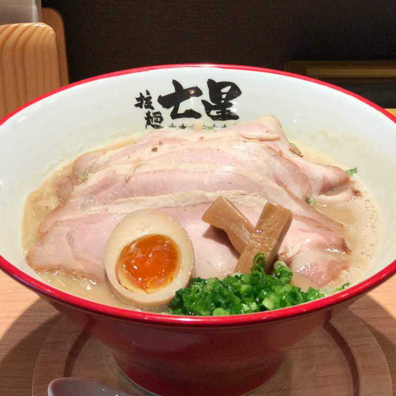 チャーシューメン大(拉麺七星)