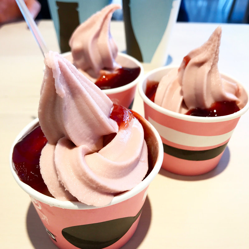 フローズンヨーグルト(IKEAレストラン&カフェ 立川店 )