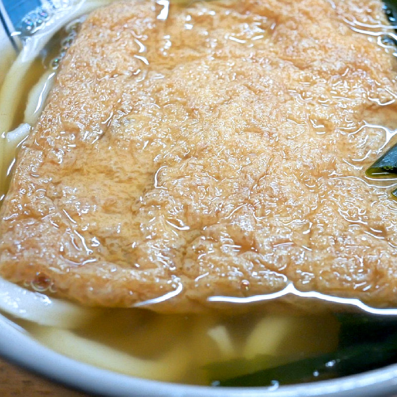 きつねうどん(黒田屋 木太店 )