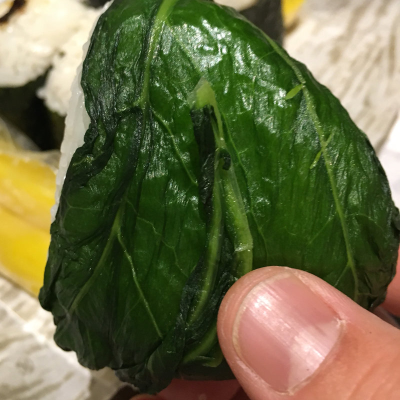 広島菜巻(おむすび村)