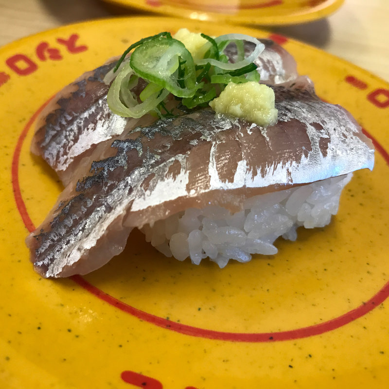 あじ(スシロー 福岡原田店)