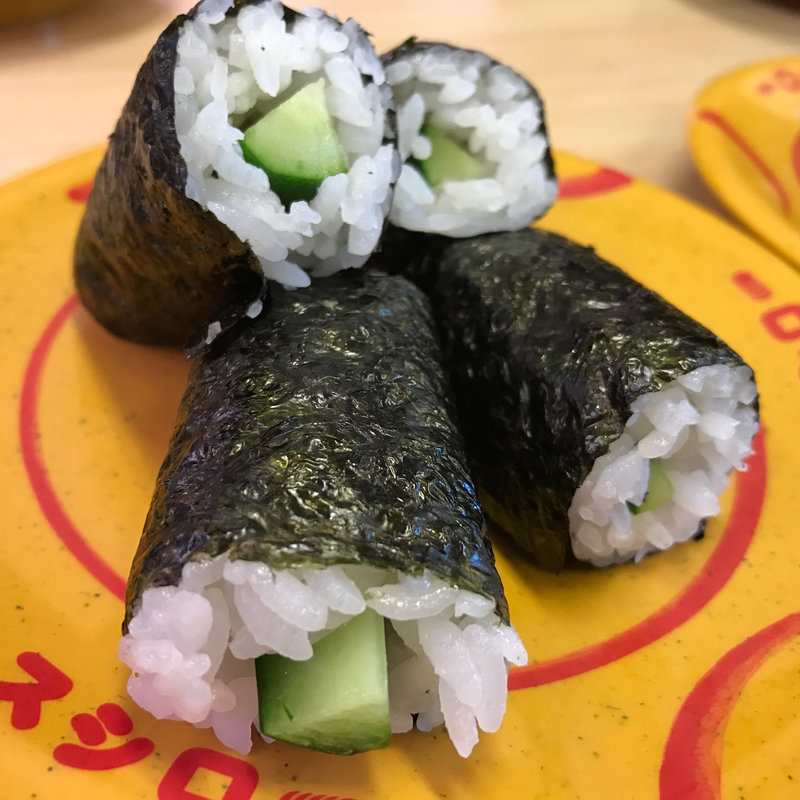 きゅうり巻き(スシロー 福岡原田店)