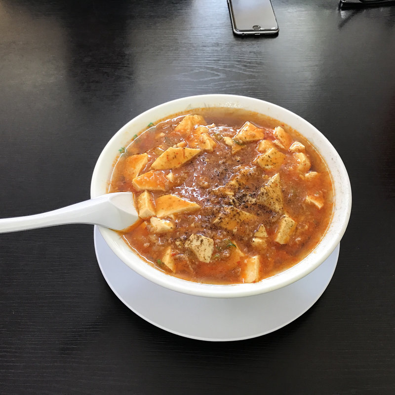 麻婆豆腐ラーメン(龍昇園 )