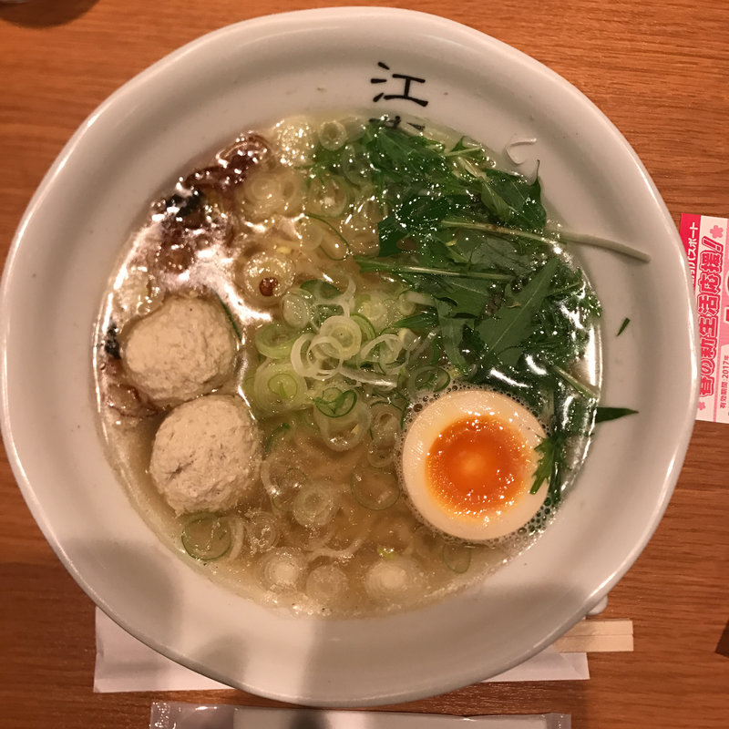 塩柳麺(江南行店 )