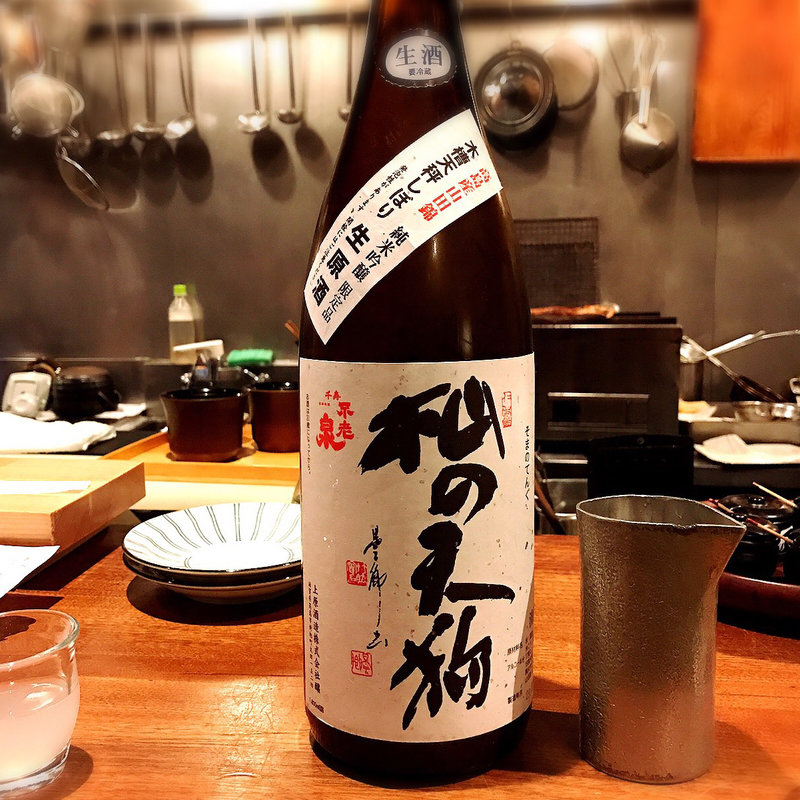 不老泉(東山KAN)