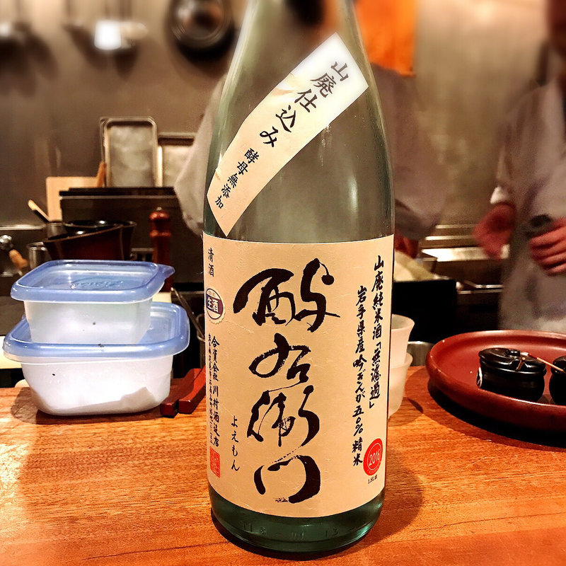 酔右衛門(東山KAN)