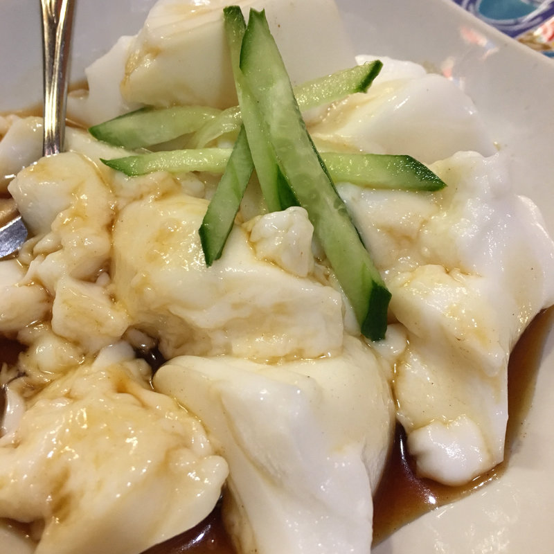 じーまーみー豆腐(かりゆし )