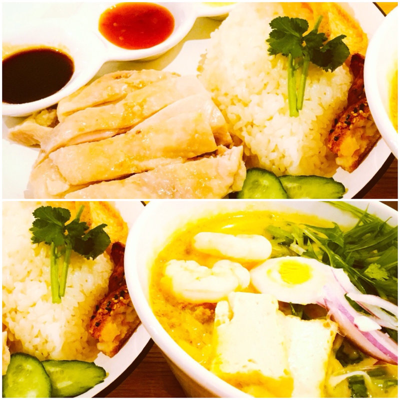 シンガポールチキンライスのヌードルセット(シンガポールチキンライス BENI★CAFÉ （ベニカフェ）)