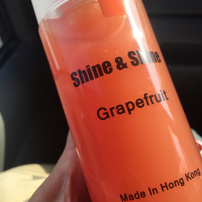 ジュースクレンズ ピンクグレープフルーツ100%(Family Mart)