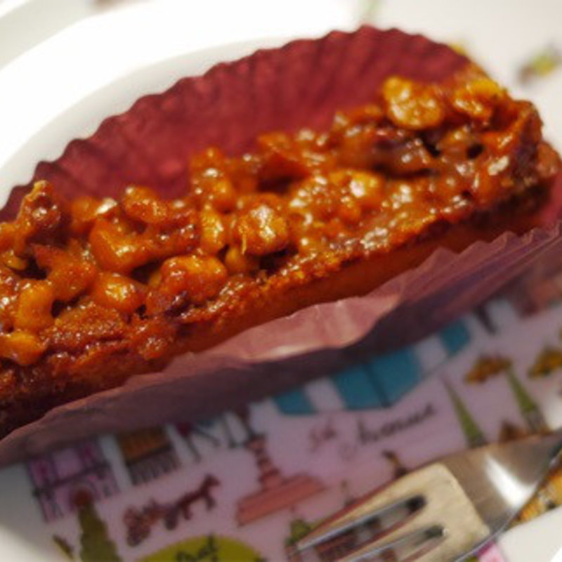 くるみタルト(Bons Moments)