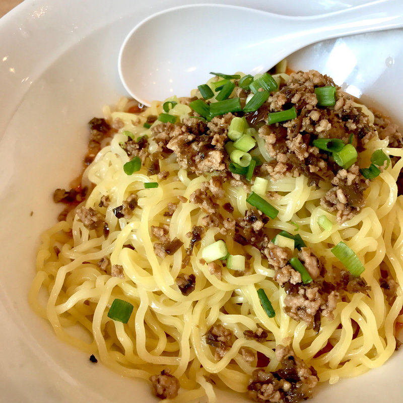 汁無し担々麺(栄児 家庭料理 本郷店)