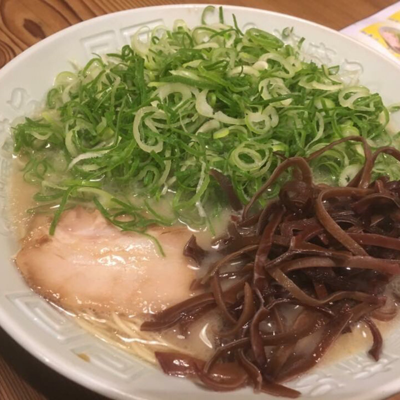 ネギラーメン(博多 濃麻呂 名島橋本店（こくまろ）)